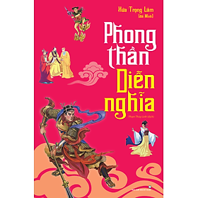 Phong Thần Diễn Nghĩa (Bìa Đỏ)